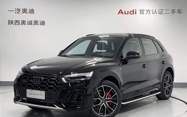 Audi Q5L 2024 45 TFSI Prestige Dynamic