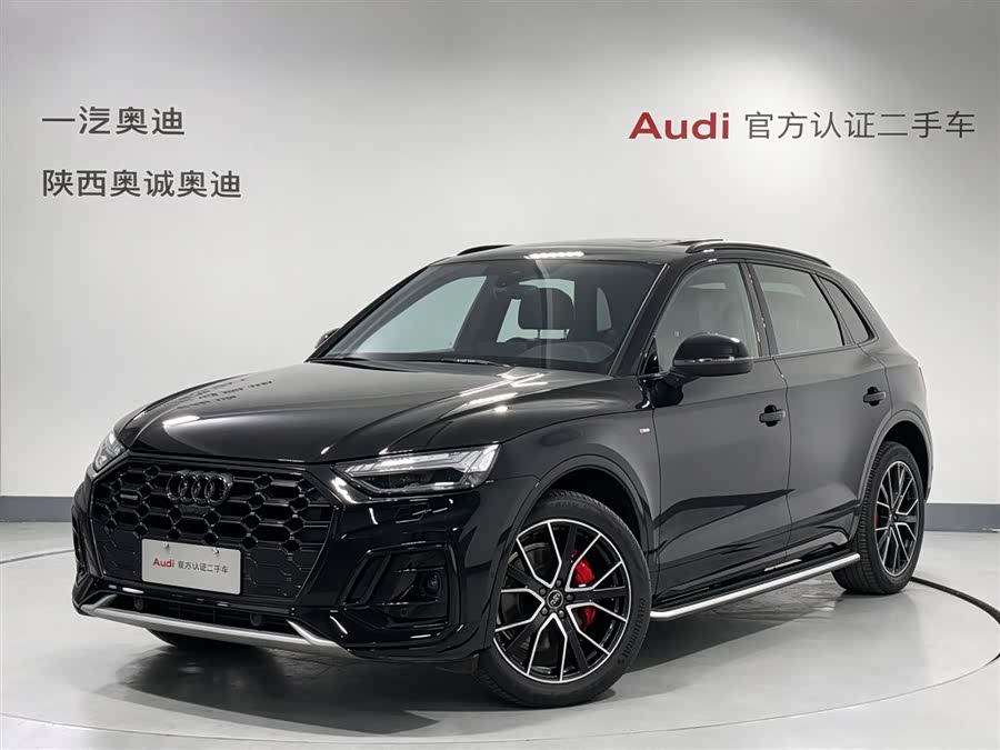 Audi Q5L 2024 45 TFSI Prestige Dynamic