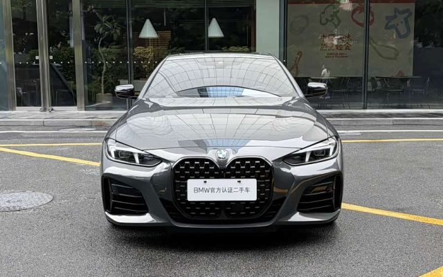 BMW 4 Series 2024 430i M Sport Night Package