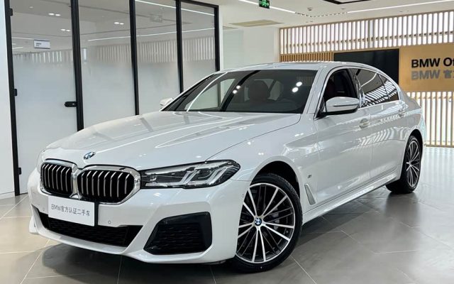 BMW 5 Series 2023 530Li Luxury M Sport Package
