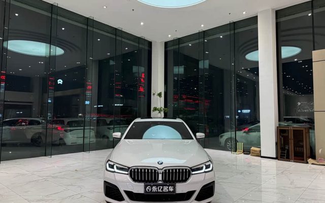 BMW 5 Series 2024 530Li Leading M Sport Package