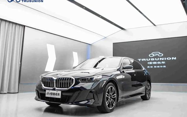 BMW 5 Series 2025 530Li Leading M Sport Package