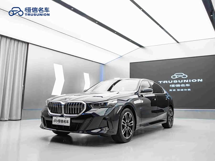 BMW 5 Series 2025 530Li Leading M Sport Package