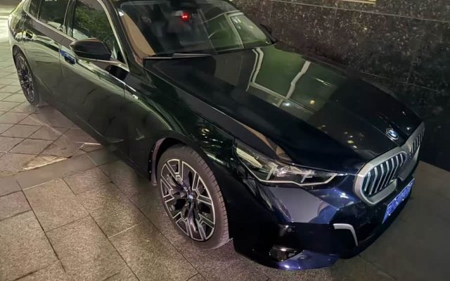 BMW 5 Series 2025 530Li xDrive Luxury