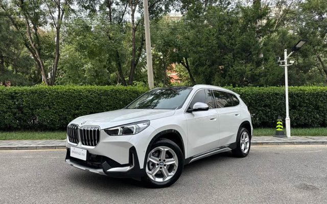 BMW X1 2023 sDrive20Li X Design Package