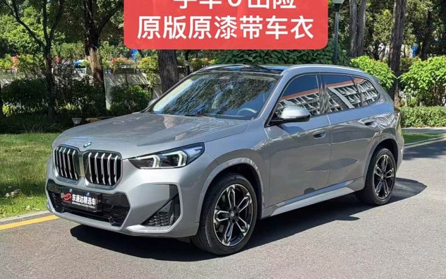 BMW X1 2023 sDrive25Li M Sport Package