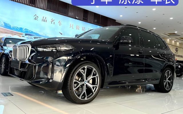 BMW X5 2023 xDrive 30Li Luxury M Sport Night Package