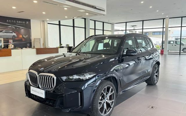 BMW X5 2023 xDrive 30Li Luxury M Sport Night Package