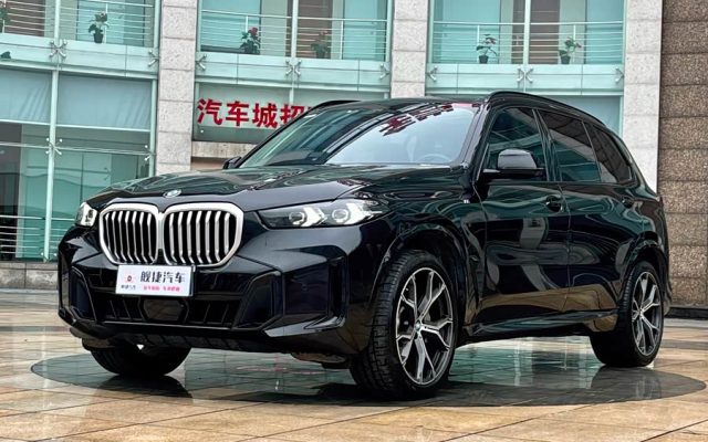 BMW X5 2023 xDrive 30Li Luxury M Sport Night Package