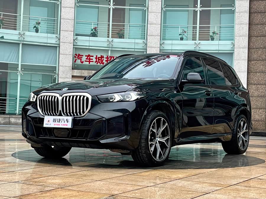 BMW X5 2023 xDrive 30Li Luxury M Sport Night Package