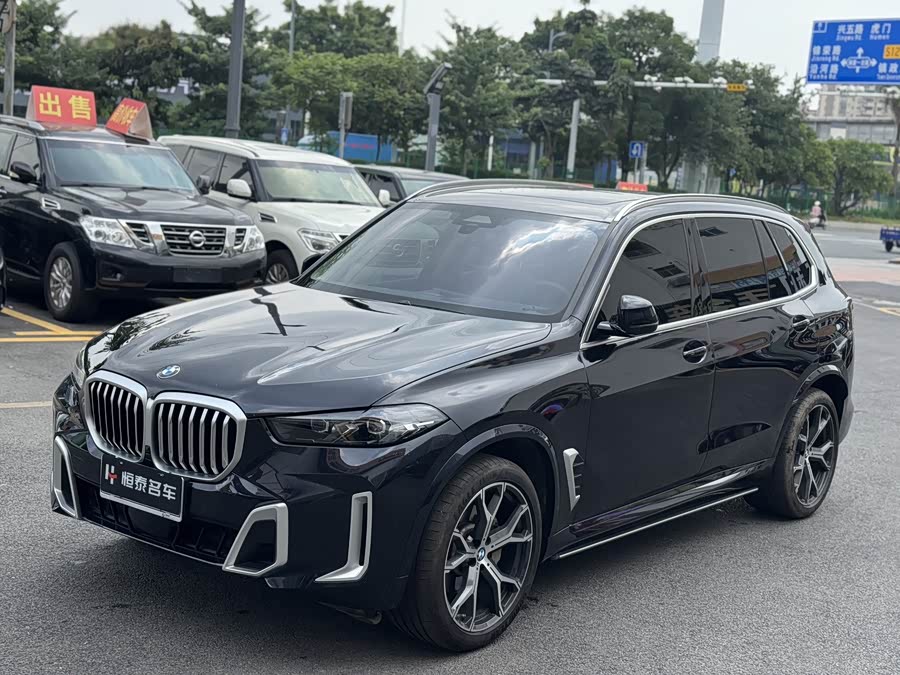 BMW X5 2023 xDrive 30Li Luxury M Sport Package