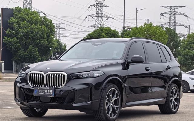 BMW X5 2023 xDrive 30Li Luxury M Sport Package