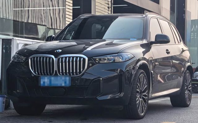 BMW X5 2023 xDrive 40Li M Sport Night Package