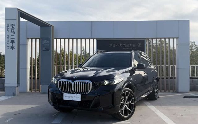 BMW X5 2025 xDrive 30Li Luxury M Sport Night Package