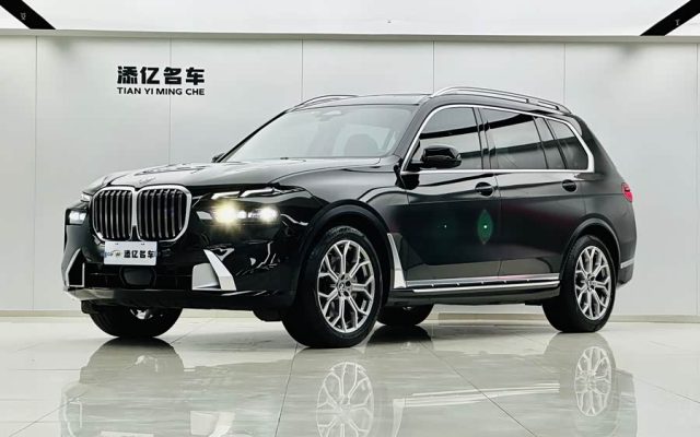 BMW X7 2023 xDrive40i Leading Luxury Package