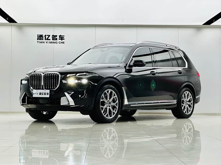 BMW X7 2023 xDrive40i Leading Luxury Package