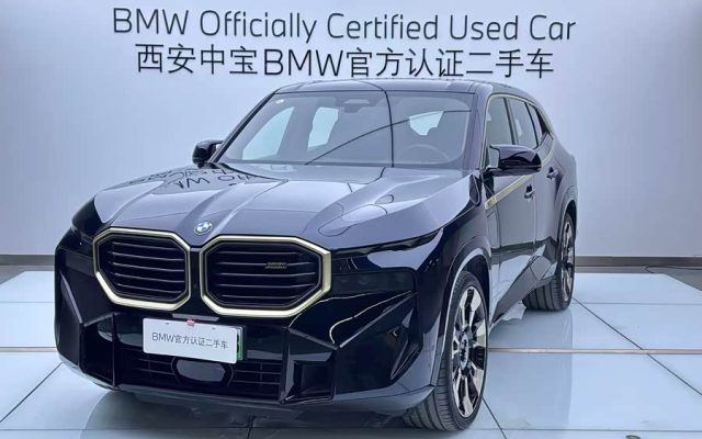 BMW XM 2023 Basic
