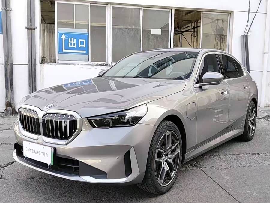 BMW i5 2024 eDrive 35L Premium Luxury Package