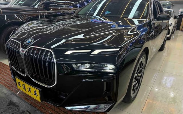 BMW i7 2023 eDrive50L Leading M Sport Package