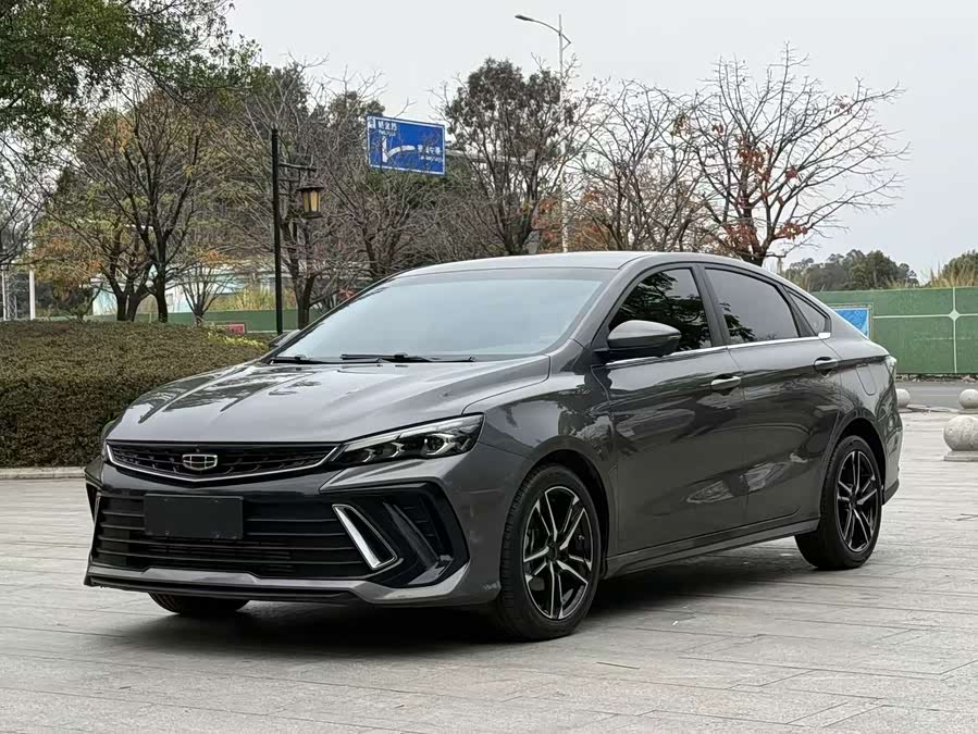Binrui 2022 Binrui COOL 1.5T DCT