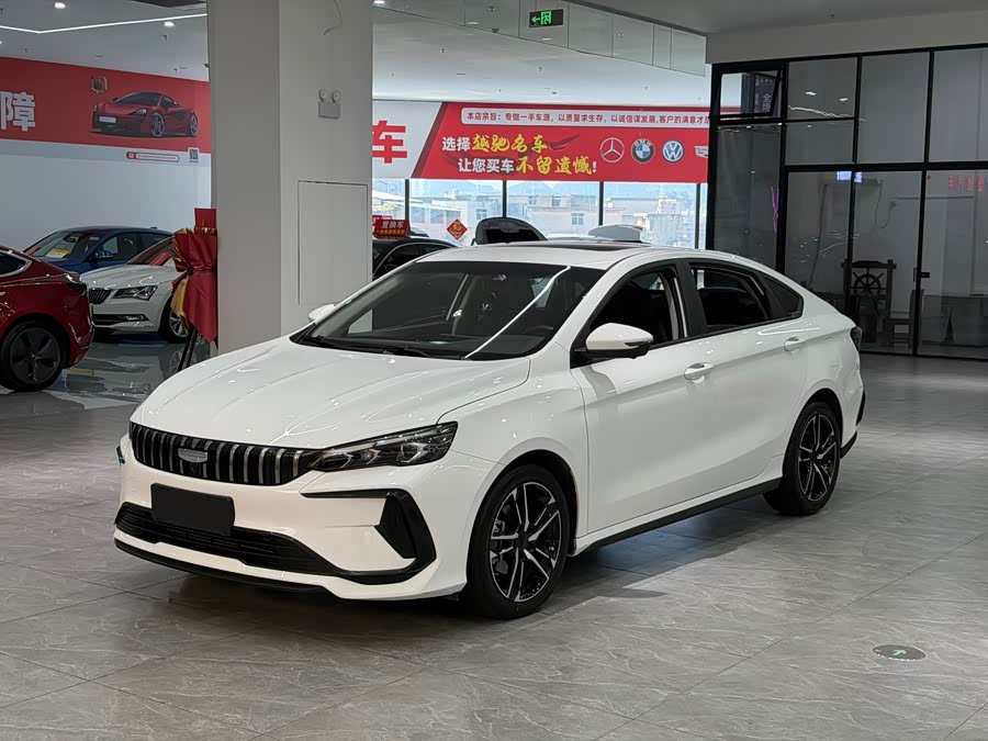 Binrui COOL 1.5T DCT Longteng