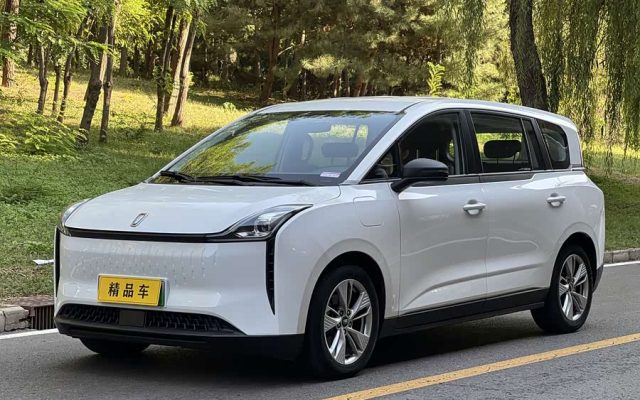 Bonteng NAT 2023 PRO Comfort Travel Edition 419km
