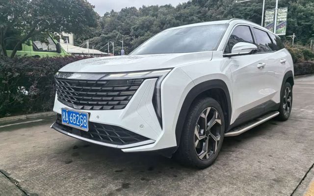 Boyue L 2023 1.5TD DCT Premium