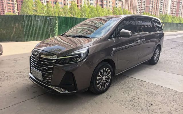 Buick GL8 2023 Land Business Class 652T Luxury