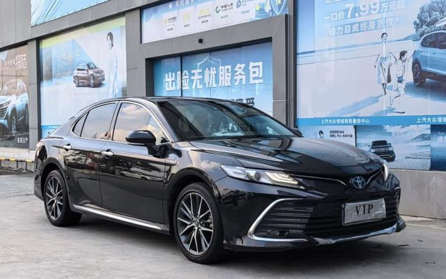 Camry 2023 2.5HG Luxury