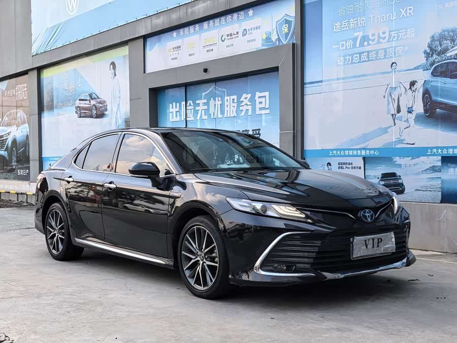 Camry 2023 2.5HG Luxury