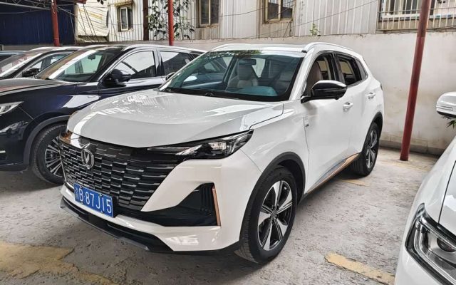 Changan CS55PLUS 2022 2nd Gen 1.5T DCT Premium