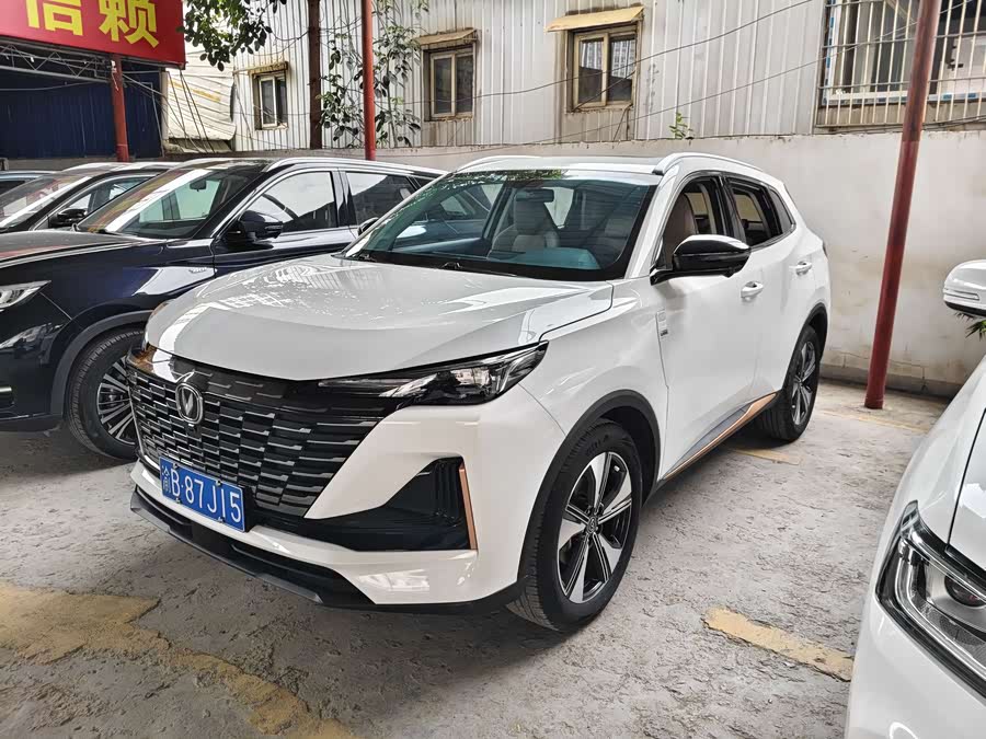 Changan CS55PLUS 2022 2nd Gen 1.5T DCT Premium