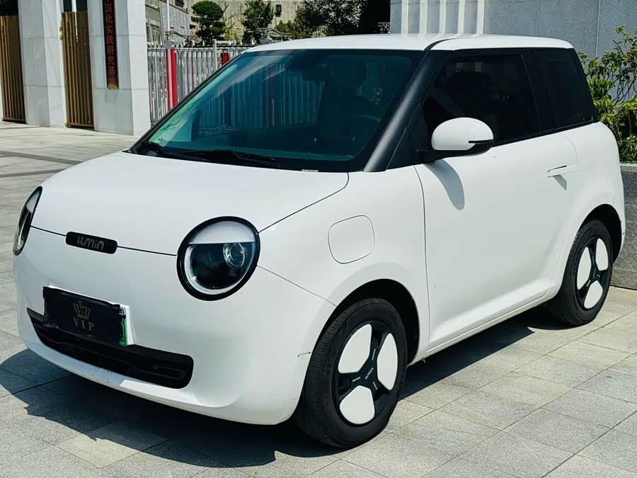 Changan Lumin 2023 205km Aroma