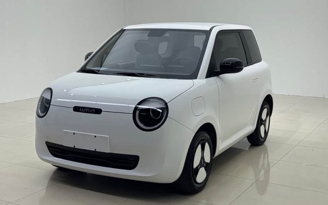 Changan Lumin 2023 205km Aroma
