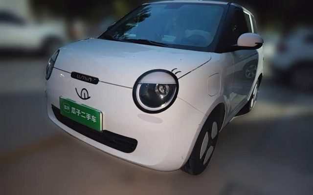 Changan Lumin 2025 205km Xiangqin Version