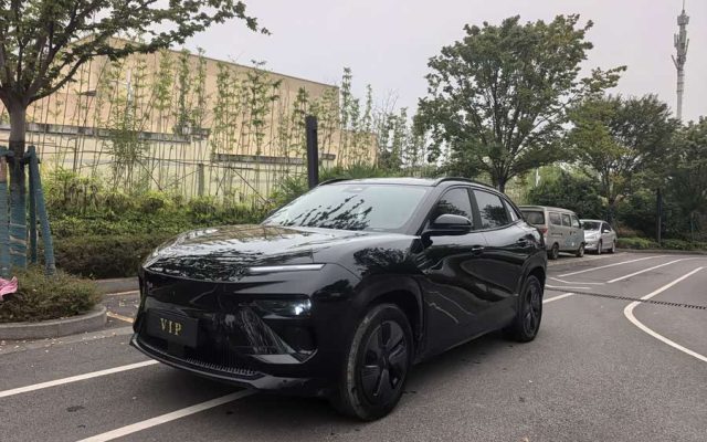Chery Shuxiangjia 2023 512km Pro