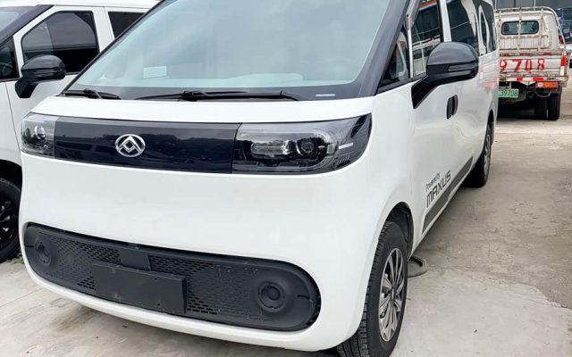 DANA V1 2024 V1 Long Wheelbase Low Roof Multifunction Version (62kWh)