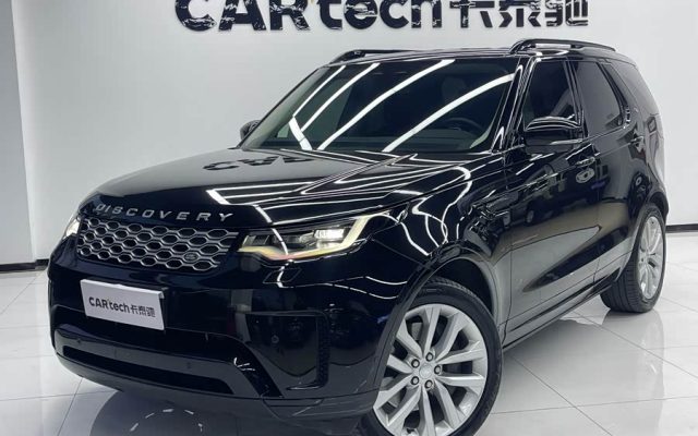 Discovery 2024 360PS S