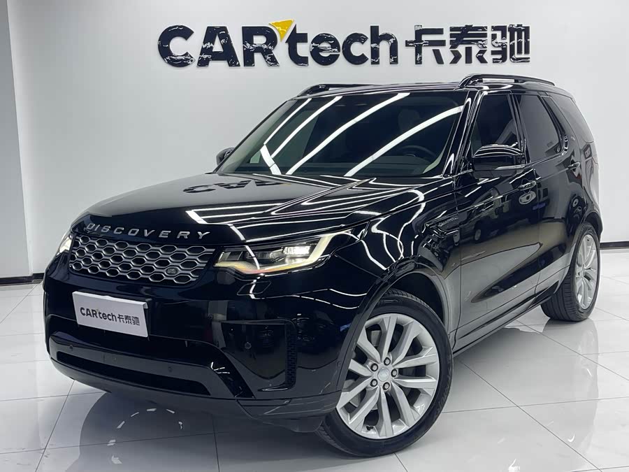 Discovery 2024 360PS S