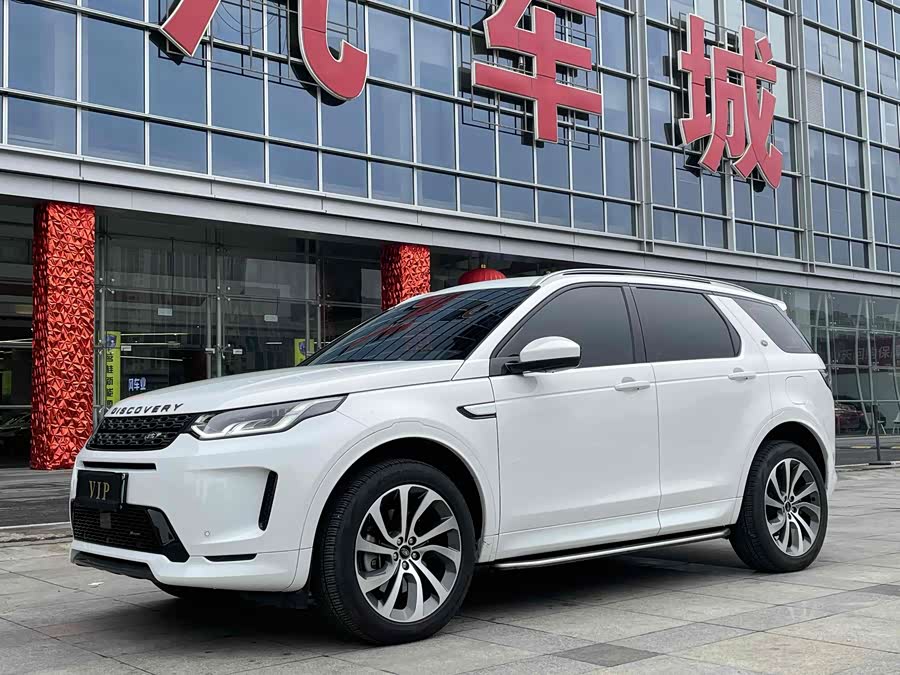 Discovery Sport 2022 P300e PHEV