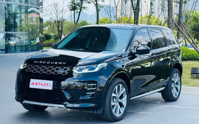 Discovery Sport 2024 Luxury Custom Edition