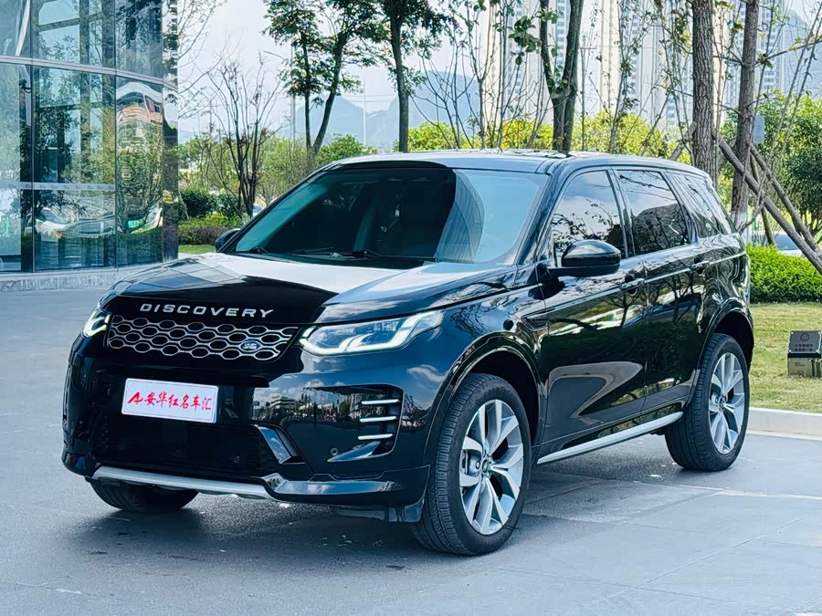 Discovery Sport 2024 Luxury Custom Edition