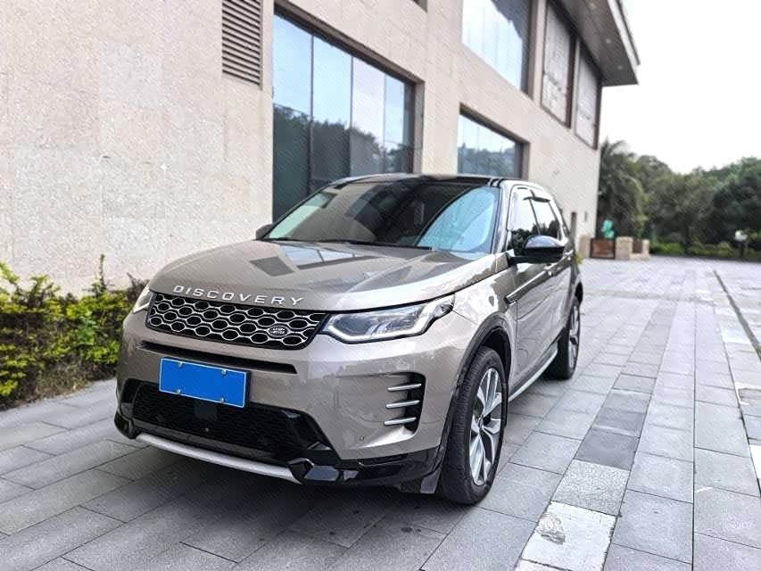 Discovery Sport 2024 Performance Technology