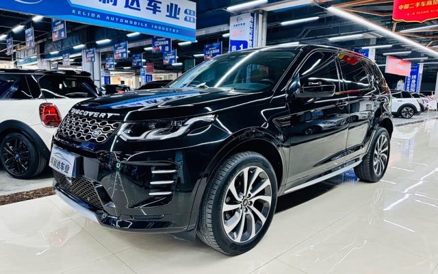Discovery Sport 2024 Performance Technology