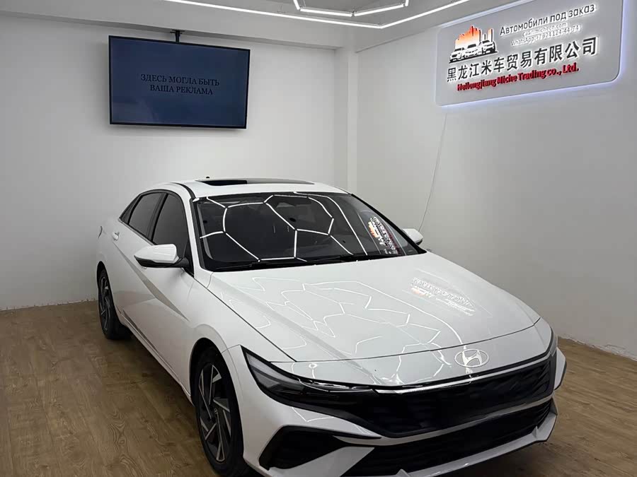Elantra 2023 1.5L CVT LUX Premium Edition