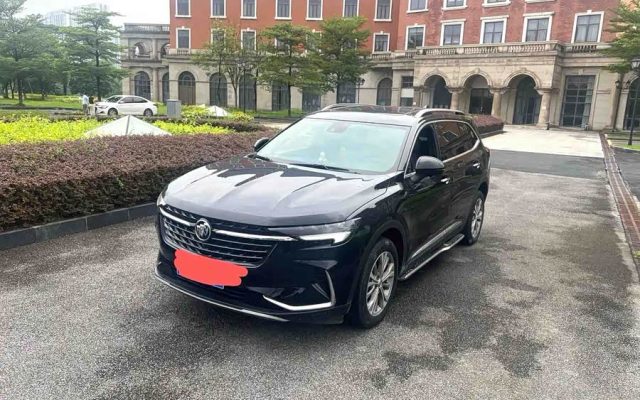 Envision Plus 2023 Envision Plus 652T 5-Seater Luxury
