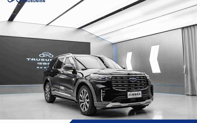 Explorer 2023 EcoBoost 285 4WD Titanium Edition 6-seater