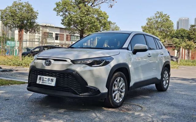 Fenglanda 2023 2.0L CVT Elite Edition