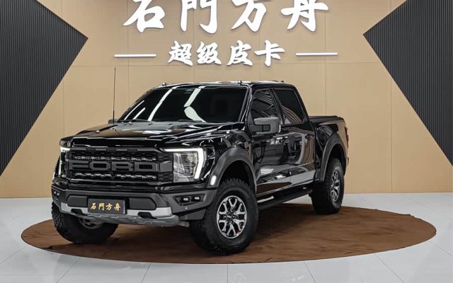 Ford F-150 Raptor 2022 3.5T Raptor
