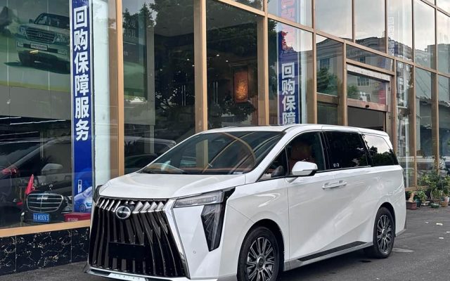 GAC Trumpchi M8 2026 Master Luxury
